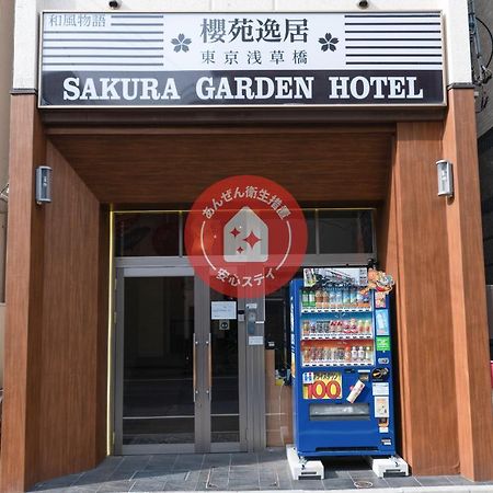 Oyo旅館 Sakura Garden 浅草橋 Tokio Exterior foto